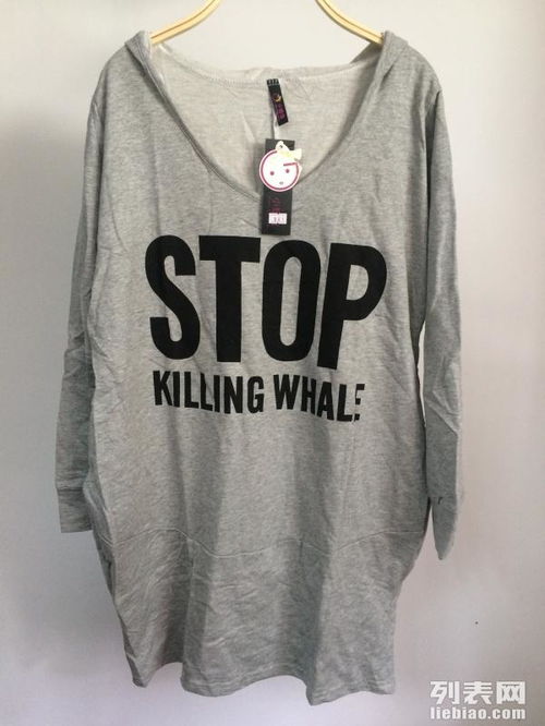 圖幾塊錢起批！韓版毛衣、羊毛衫低價貨源，全國發(fā)貨，武漢服裝鞋帽百貨批發(fā)