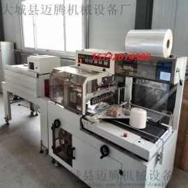 湖南全自動收縮膜包裝機廠家直銷——邁騰設備助力日用百貨銷售升級