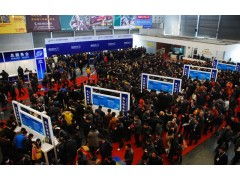 2014中國武漢日用百貨商品交易會 鞋帽批發市場的盛會